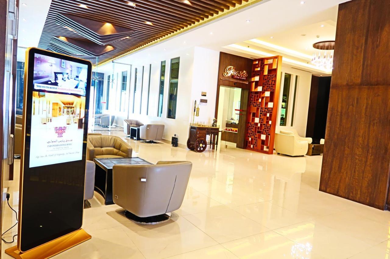 Pars International Hotel Al-Manamah Bagian luar foto